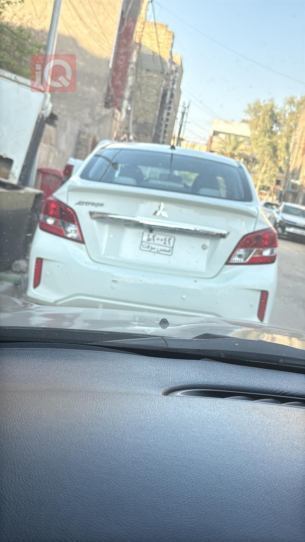 ميتسوبيشي اتراج